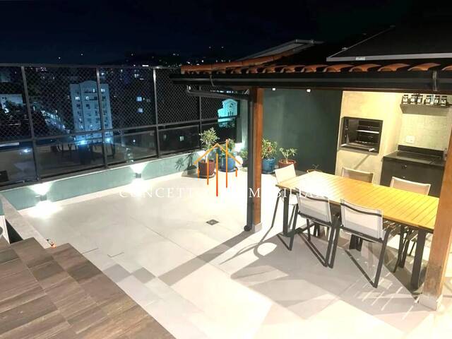 #564 - Apartamento para Venda em Rio de Janeiro - RJ